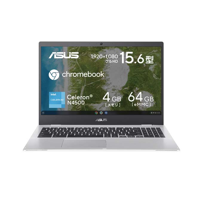 ASUS (エイスース) ノートパソコン Chromebook CX1 ChromeOS インテル Celeron N4500 メモリ4GB SSD64GB 15.6インチ メーカー再生品Aランク｜microdirect