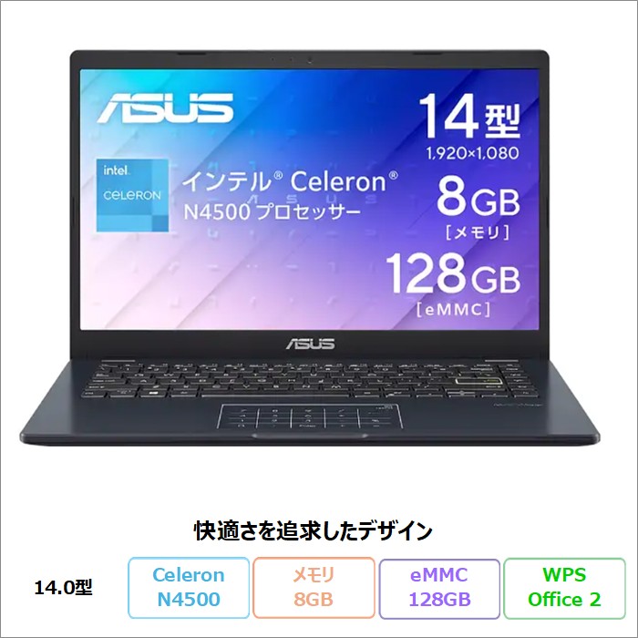 VivoBook ASUS Vivobook Go 14 ノートパソコン E410KA-EK844W 