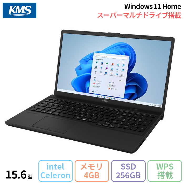 富士通 FMV Lite(-N) 3015/G ノートパソコン FMV3015GB Windows11 Office付き Celeron 6305  メモリ4GB SSD256GB 15.6インチ 新品未使用品 : fmv3015gb-nw : 加賀マイクロソリューション - 通販 -  Yahoo!ショッピング