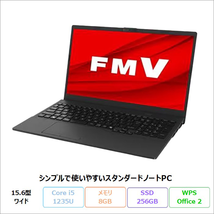 FMV 富士通 Lite(-N) 3715/J ノートパソコン FMV3715JB Windows11