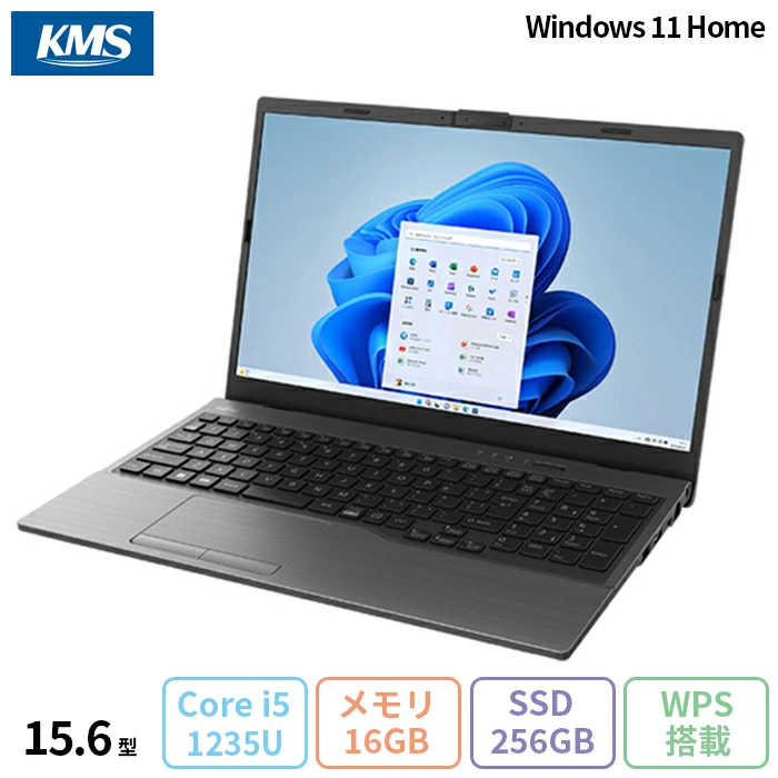 楽天市場】【期間限定ポイント5倍！】 ノートパソコン 中古