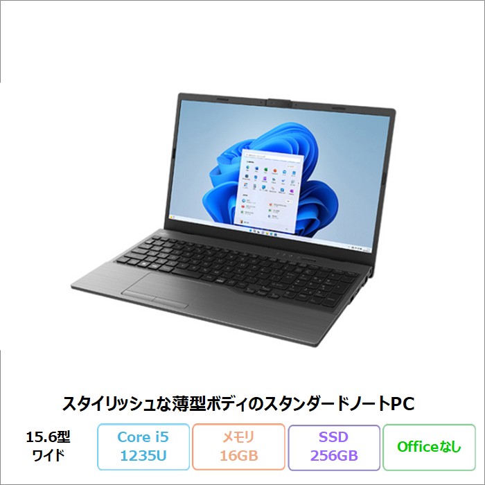 日本HP HP ZBook 8 G1a ノートパソコン BQ9R6PA#ABJ Windows11 
