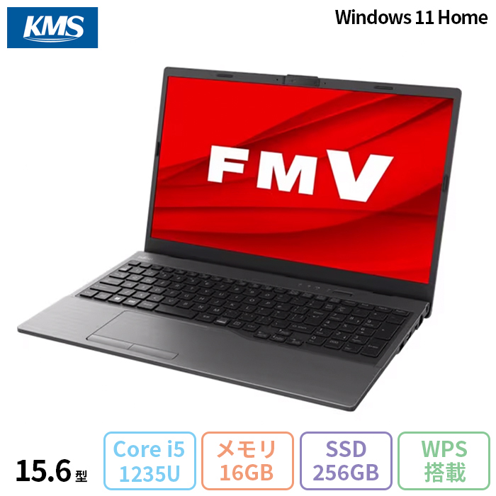 富士通 FMV Lite(-N) 5315/H ノートパソコン FMV5315HBC Windows11 Office付き Core i5-1235U  メモリ16GB SSD256GB 15.6インチ 再生品Sランク : fmv5315hbc-r : 加賀マイクロソリューション - 通販 -  Yahoo!ショッピング