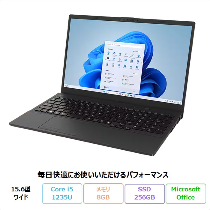 正規通販ショップ情報 ☆第11世代☆DELL Inspiron 5402 i7-1165G7 16GB