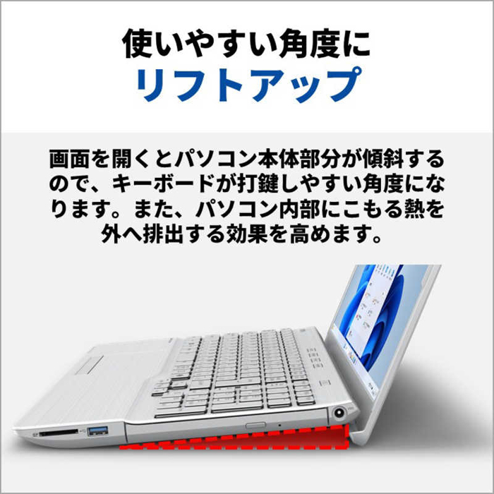 LIFEBOOK AH 富士通 AH450/JA ノートパソコン FMVA450JSA Windows11