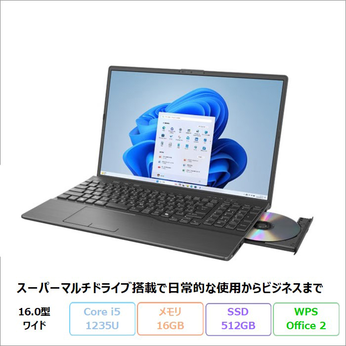 LIFEBOOK AH 富士通 AH45/J3 ノートパソコン FMVA45J3BH Windows11