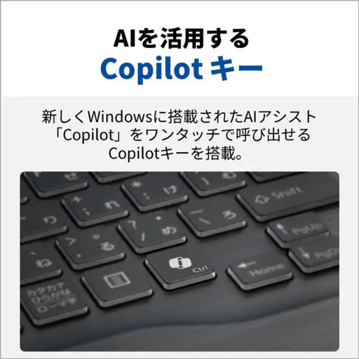 富士通 LIFEBOOK AH45/J3 ノートパソコン FMVA45J3BH Windows11  Core i5-1235U メモリ16GB SSD512GB 16.0インチ 再生品Aランクの画像