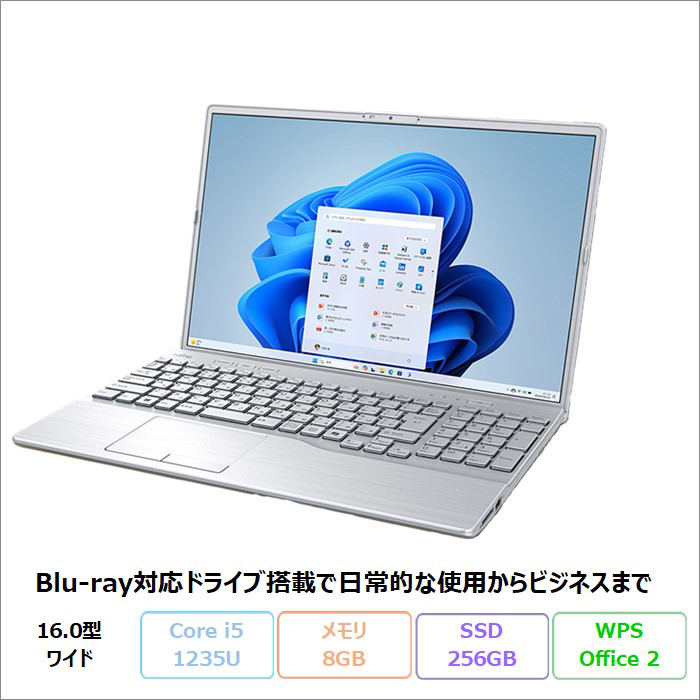 LIFEBOOK AH 富士通 AH45/J3 ノートパソコン FMVA45J3SJ LIFEBOOK AH 富士通 AH45/J3 ノートパソコン FMVA45J3SJ