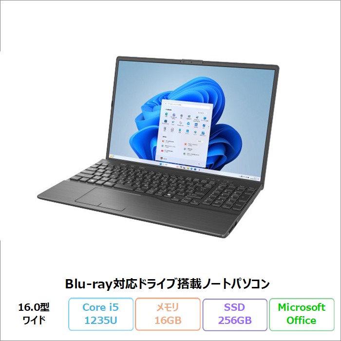 LIFEBOOK AH 富士通 AH46/J3 ノートパソコン FMVA46J3BJ Windows11 