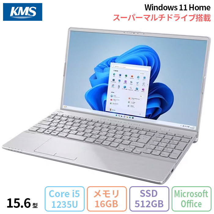 日本HP HP Laptop 15-fc0003AU ノートパソコン 7Z1J2PA#ABJ