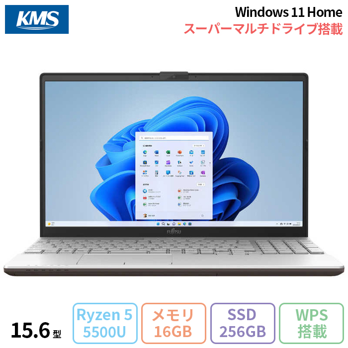 富士通 Ryzen5 5500U SSD1TB メモリ16GB 回復ドライブ 【公式通販】