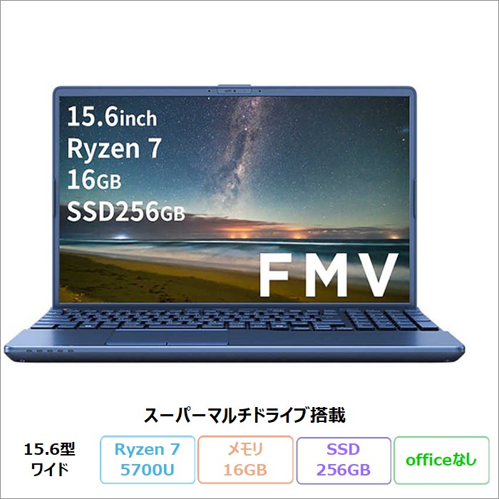 LIFEBOOK AH 富士通 AH480/J ノートPC FMVA480JLA Windows11 Ryzen 7 