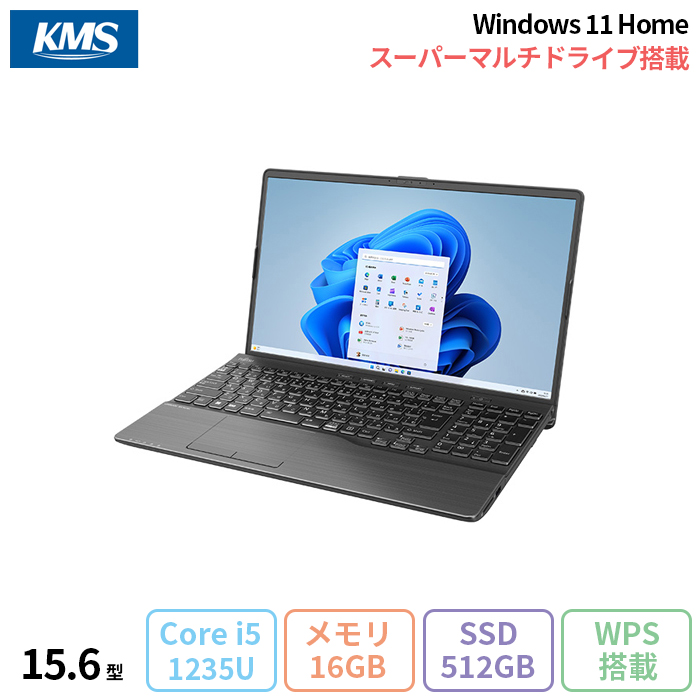 富士通 LIFEBOOK AH49/H3 ノートパソコン FMVA49H3BZ Windows11 Office付き Core i5-1235U  メモリ16GB SSD512GB 15.6インチ 再生品Sランク