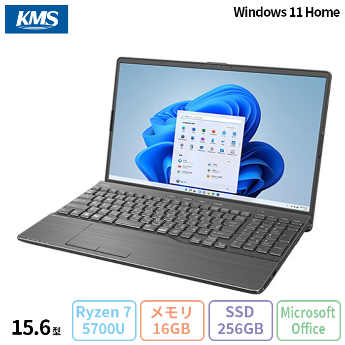 LIFEBOOK CH 富士通 CH78/H3 ノートパソコン FMVC78H3MZ Win11