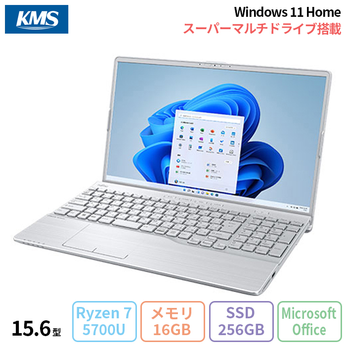 LIFEBOOK AH 富士通 AH50/H3 ノートパソコン FMVA50H3S Win11