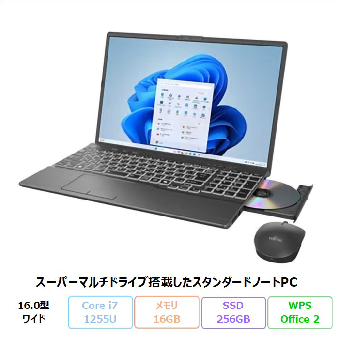 LIFEBOOK AH 富士通 AH50/J3 ノートパソコン FMVA50J3BK Windows11 MAR