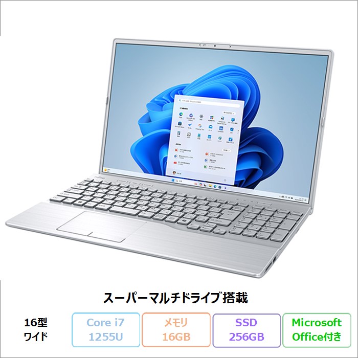 Macbook Pro 13インチ ram 16G SSD 256G Amazon.com: Apple MacBook Pro with Retina Display - Intel