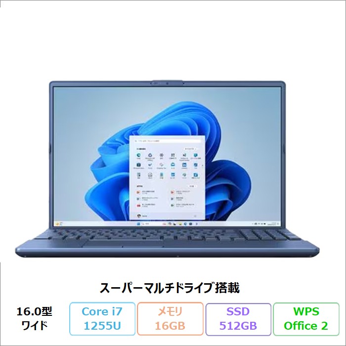 Windowsノート本体 LIFEBOOK AH50/K1 i7-1255U 16GB 512GB LIFEBOOK AH 富士通 AH50/K1 ノートPC FMVA50K1LY Windows11 Office付