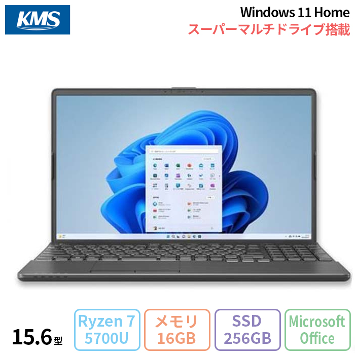 LIFEBOOK AH 富士通 AH57/H3 ノートパソコン FMVA57H3BE Win11