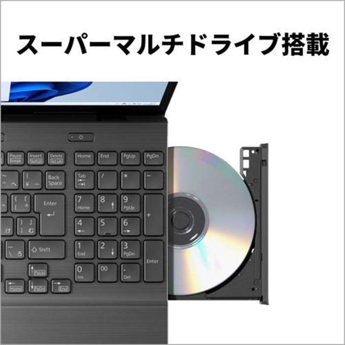 LIFEBOOK AH 富士通 AH50/TH ノートパソコン FMVA50THBY Windows11
