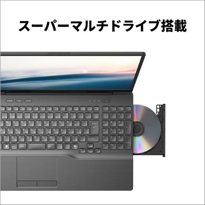 【新品未使用】富士通 FMV AH51/J3 第12世代i7 2025年製 富士通 LIFEBOOK AH56/J3 ノートパソコン FMVA56J3BK Win11 Office付き