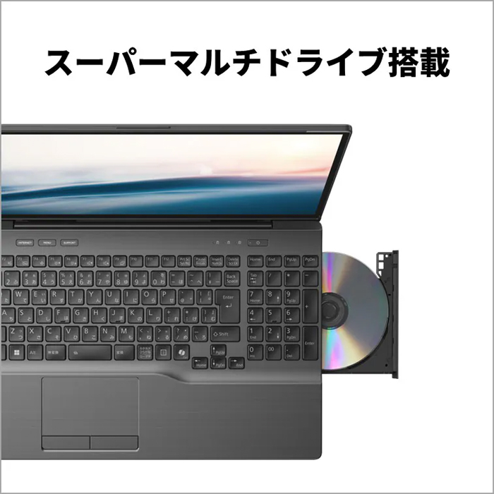 fmva50j3（ノートパソコン本体）（色：ブラック系） | スマホ