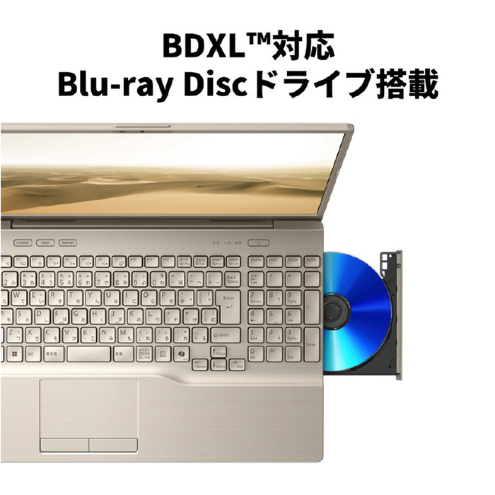 富士通 ノートパソコン windows11（光学ドライブ：ブルーレイ）の
