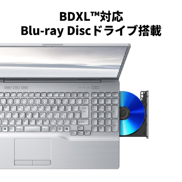 ブルーレイ観れる✨大容量1000GB フルHD 第７世代 ノートパソコン 富士通 富士通 - ブルーレイ観れる フルHD✨大容量1000GB 第7世代
