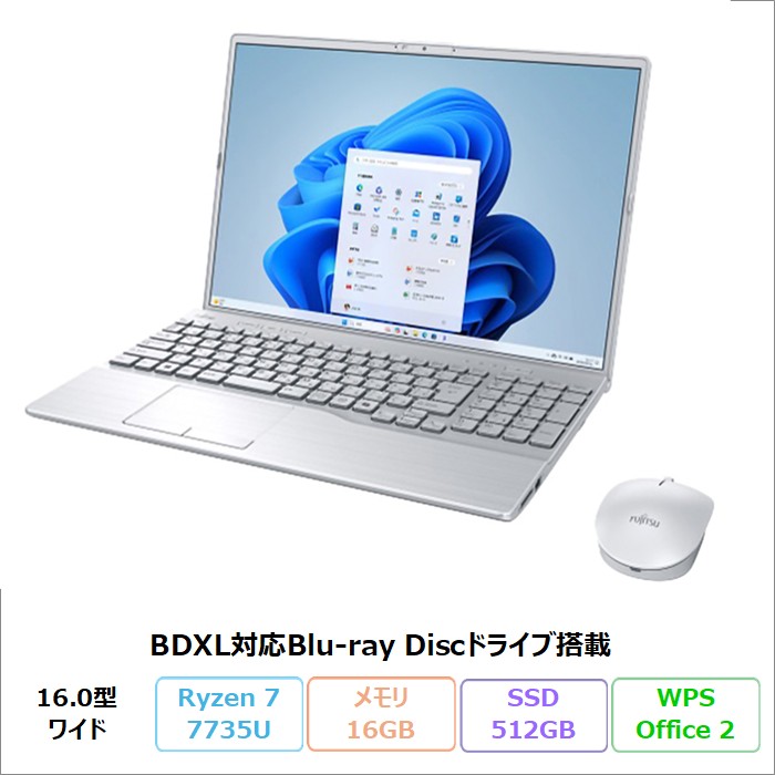 Win11 Office搭載 LIFEBOOK メモリ16GB SSD512GB LIFEBOOK AH 富士通 AH53/J3 ノートPC FMVA53J3S Windows11 Office付