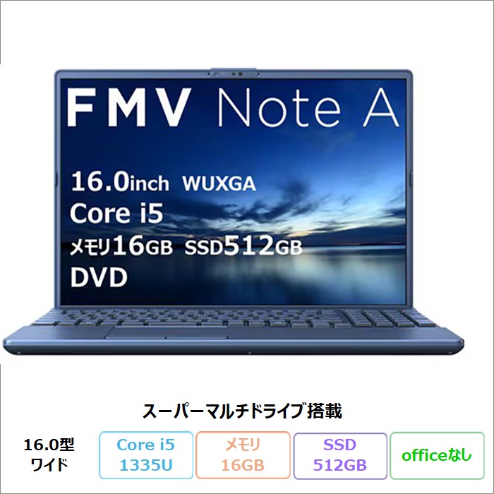 SNSで話題 あす楽対応 fmva53k3lc-ra [fmva53k3lc-ra]