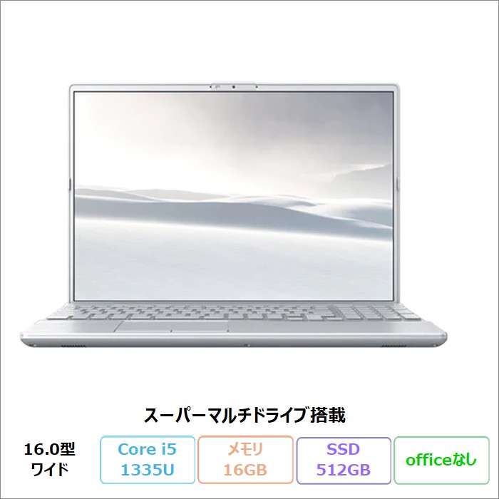 売れ筋 在庫あり fmva53k3sz-r [fmva53k3sz-r]