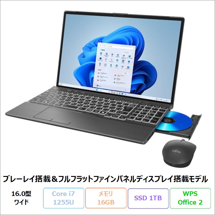 LIFEBOOK/AH54/windows11/Blu-ray/ノートパソコン LIFEBOOK AH 富士通 AH54/J3 ノートパソコン FMVA54J3BZ Win11