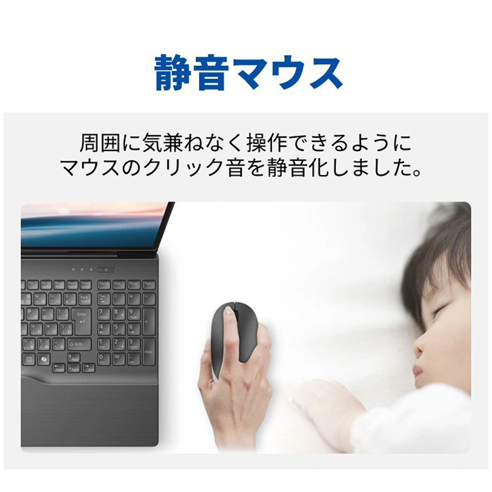 LIFEBOOK AH 富士通 AH54/J3 ノートパソコン FMVA54J3BZ Win11