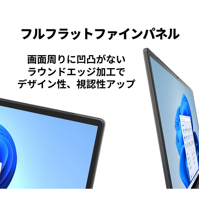 富士通 LIFEBOOK ah54のおすすめ人気商品一覧 通販 - Yahoo 富士通 LIFEBOOK ah54のおすすめ人気商品一覧 通販 - Yahoo