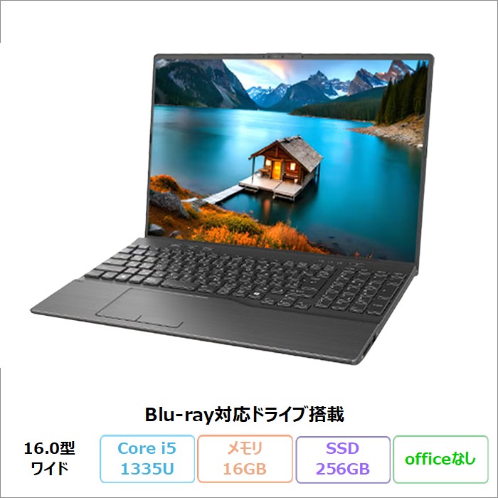 最新Windows11+office 新品爆速SSD256GB 富士通 AH54/G core i5-2450M 8GB 15.6インチ USB3.0 HDMI 無線 テンキー 便利なソフト多数 最新Windows11+office 新品爆速SSD256GB 富士通 AH54/G core i5-2450M