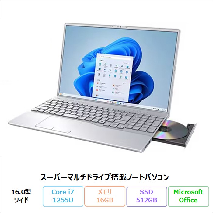 日本HP HP ZBook 8 G1a ノートパソコン BQ9R6PA#ABJ Windows11 