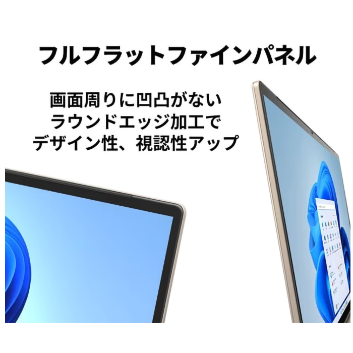 富士通 Windowsノート（CPU種類：Ryzen 7）｜ノートパソコン｜スマホ