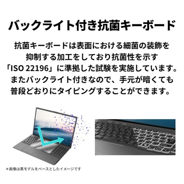 16インチ ノートパソコン（光学ドライブ：ブルーレイ）のおすすめ人気