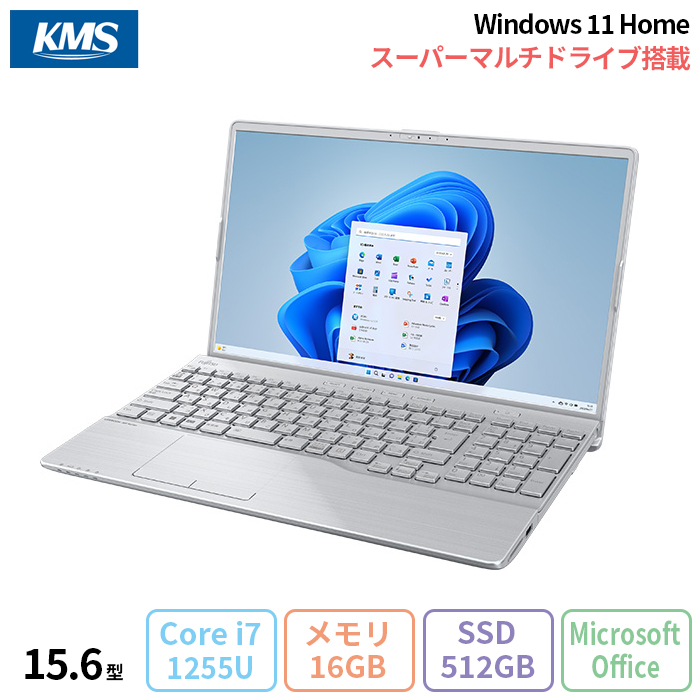 超綺麗 富士通 AH54 Office付ノートパソコン LIFEBOOK ノートパソコン FMV LIFEBOOK AH54/H ブライトブラック