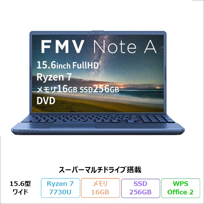 FMV 富士通 A700-K3 ノートPC FMVA700K3L Windows11 Office付き Ryzen