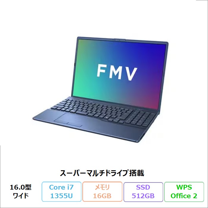 FMV 富士通 A75-K3 ノートPC FMVA75K3LY Windows11 (MAR) Office付き