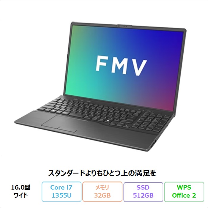 FMV 富士通 A76-K3 ノートPC FMVA76K3BK Windows11 MAR Office付 Core