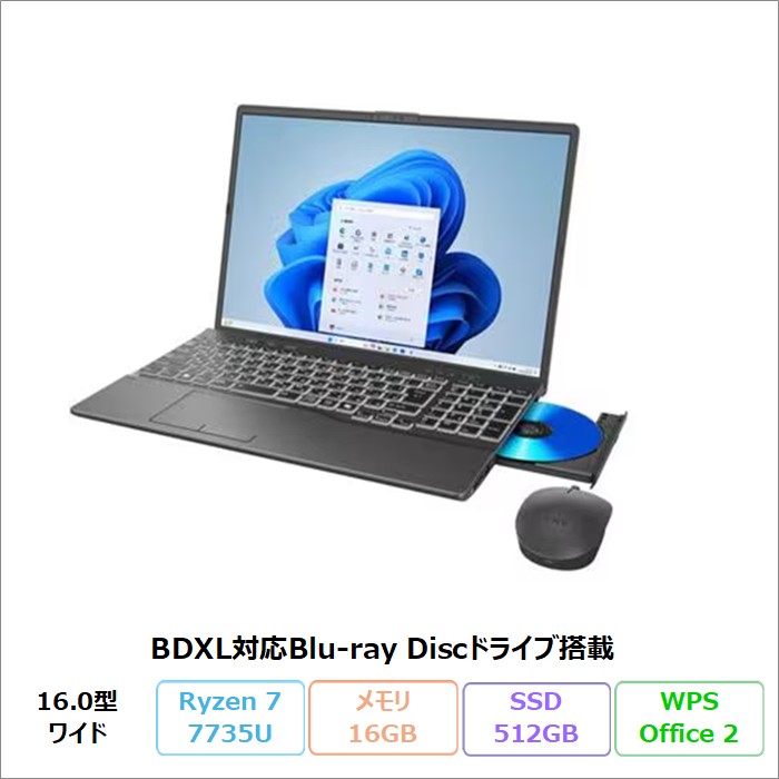 FMV 富士通 A77-K3 ノートPC FMVA77K3BY Windows11 Office付き Ryzen 7 