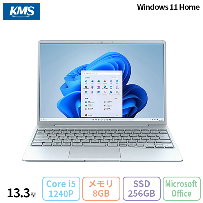 富士通 LIFEBOOK CH75/G3 ノートパソコン FMVC75G3L Windows11 Office付き Core i5-1240P  メモリ8GB SSD256GB 13.3インチ 新品未使用品 : fmvc75g3l-no : 加賀マイクロソリューション - 通販 -  Yahoo!ショッピング