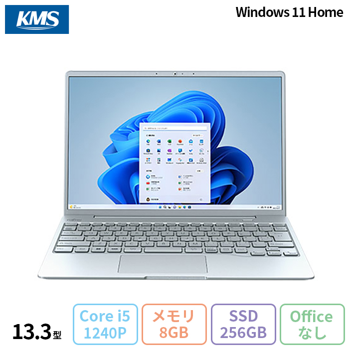 富士通 LIFEBOOK CH75/G3 ノートパソコン FMVC75G3L Windows11 Core i5-1240P メモリ8GB SSD256GB 13.3インチ 再生品Aランク｜microdirect