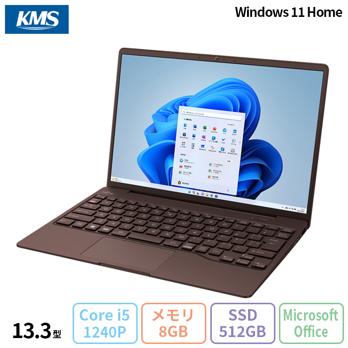 富士通 LIFEBOOK CH75/G3 ノートパソコン FMVC75G3MZ Windows11 Office 