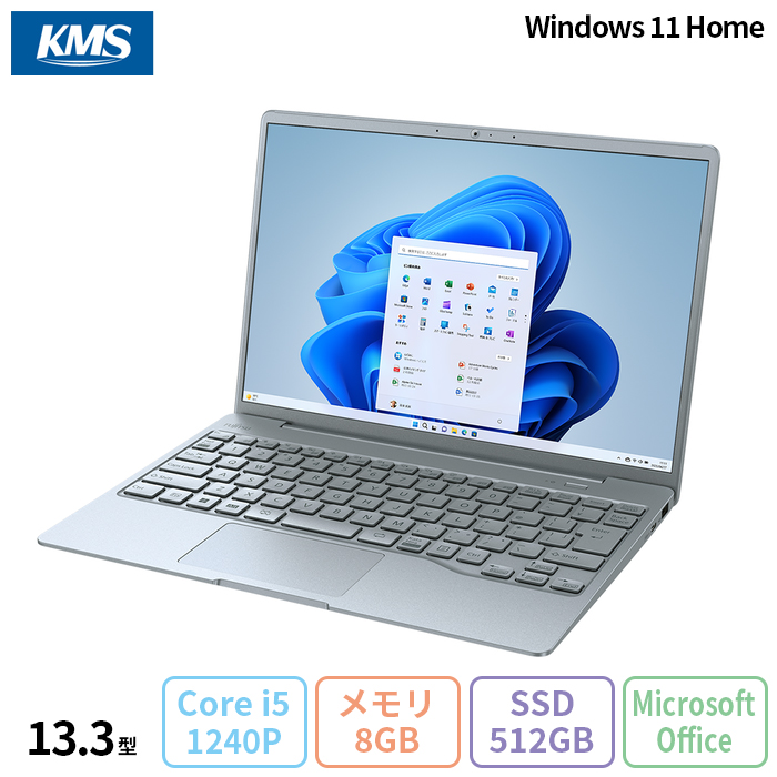 LIFEBOOK CH 富士通 CH77/G3 ノートパソコン FMVC77G3LE
