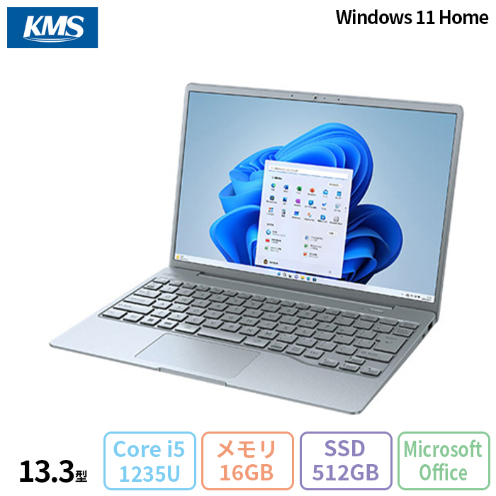 富士通ノートPC Core i5 Win11 Pro 13.3インチTFT 富士通ノートPC Core i5 Win11 Pro 13.3インチTFT