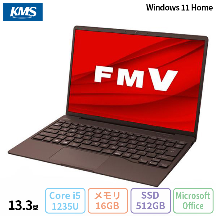 LIFEBOOK CH 富士通 CH77/H3 ノートパソコン FMVC77H3ME Win11