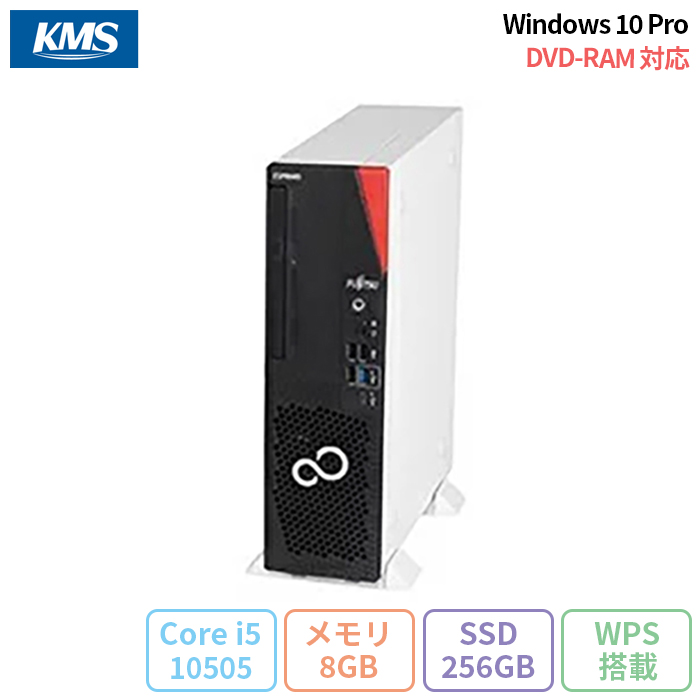 富士通 ESPRIMO D7011 / GX Windows 10 pro 【公式通販】